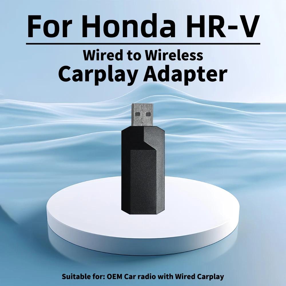 ̴  ī÷  Ʈ AI ڽ, ȥ HRV HR-V, OEM  ڵ ÷,  ī÷ ÷  ÷, USB 